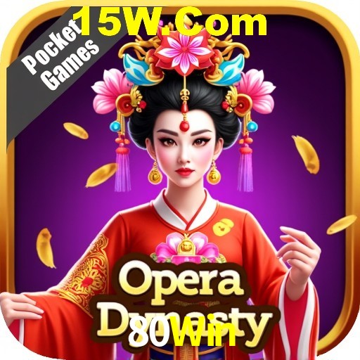 APP oficial da 80Win para mobile